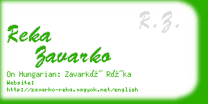 reka zavarko business card